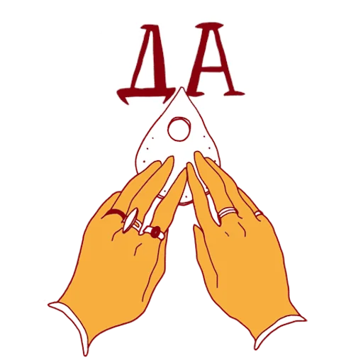 Sticker lil_enchantress - 1