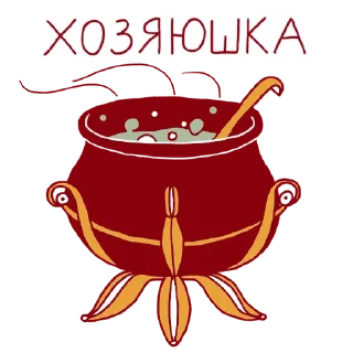 Sticker феечка_вжух - 2