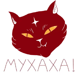 Sticker феечка_вжух - 10