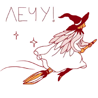 Sticker феечка_вжух - 6