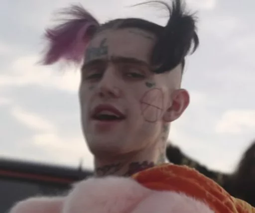 человеческое лицо Человек небо