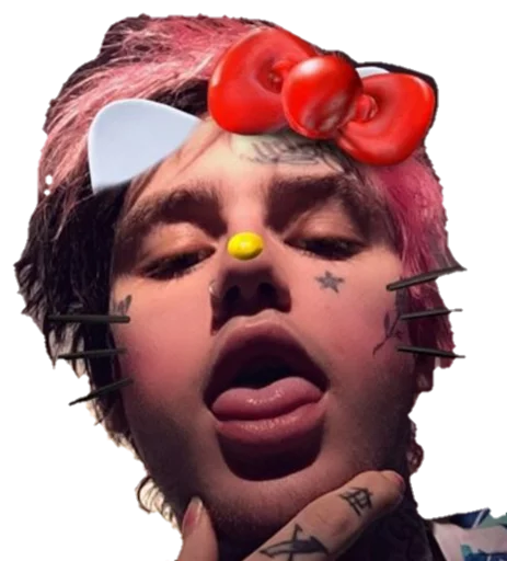 человеческое лицо губная помада губа