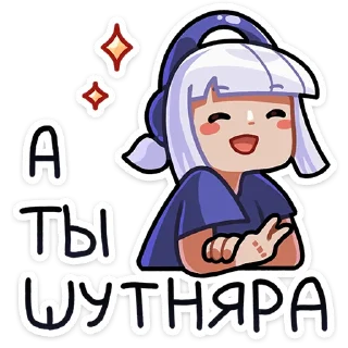 Sticker Сирень :: @stickroom - 10