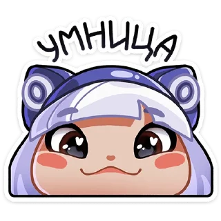 Sticker Сирень :: @stickroom - 8