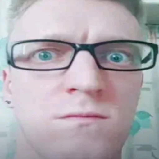 LEO TALES - человеческое лицо