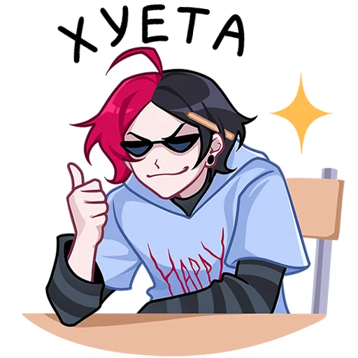 Лил Чич by @topkisik_i - 