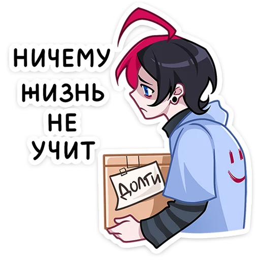 Sticker lilchich_topkisik - 1