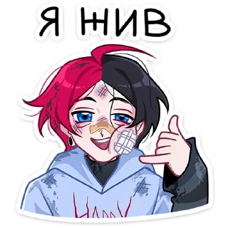 Стикер Лил Чич by @topkisik_i - 8