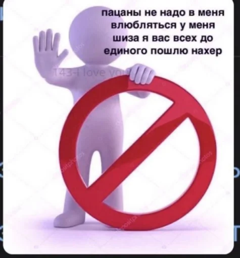 text screenshot font