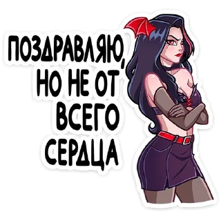 Sticker Лилит 2 @Nyasticks - 4