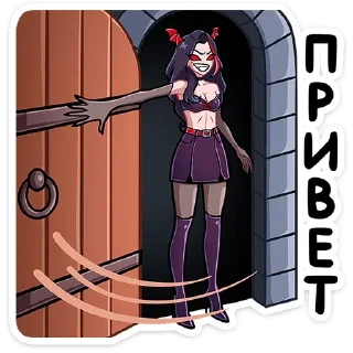 Sticker Лилит 2 @Nyasticks - 9