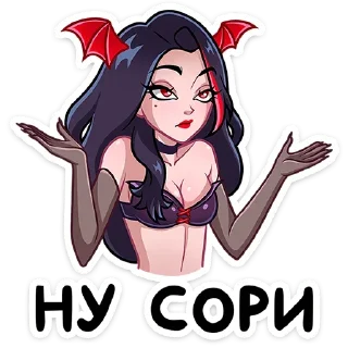 Sticker Лилит 2 @Nyasticks - 2