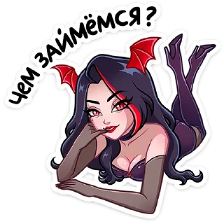 Sticker Лилит 2 @Nyasticks - 10