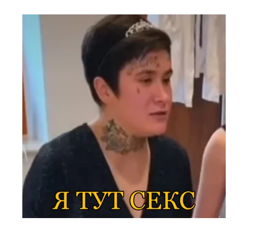 fashion accessory human face person