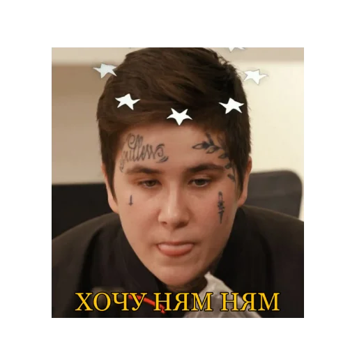 human face screenshot eyebrow