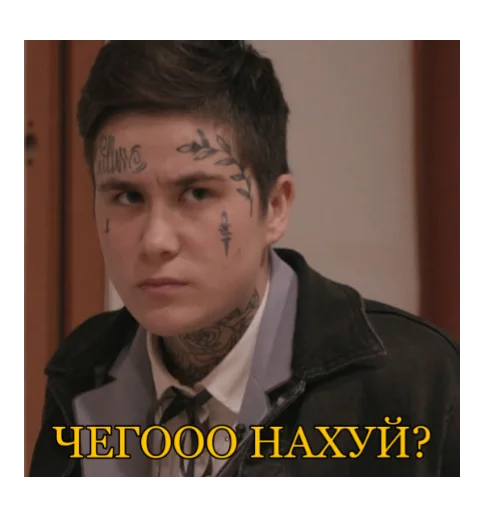 human face man person