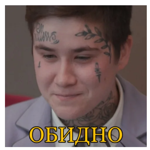 human face person forehead