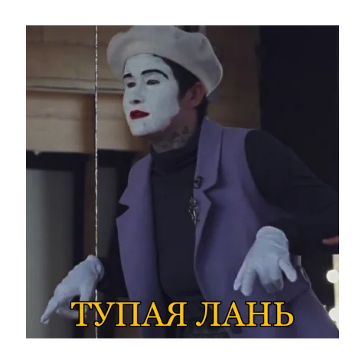 human face screenshot clothing