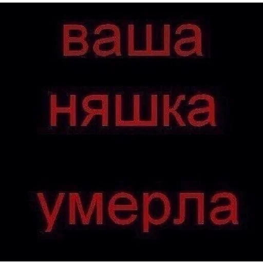 Sticker lilpaukk - 1