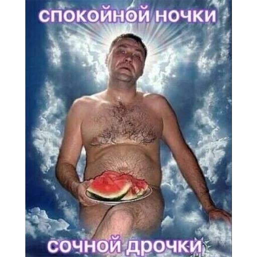 Sticker lilpaukk - 1