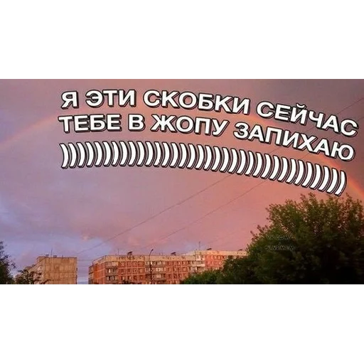 Стикер lilpaukk - 1