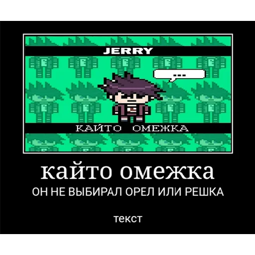 Sticker lilpaukk - 1