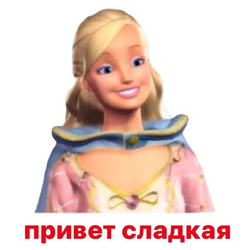 Sticker lilpaukk - 1