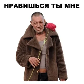 Стикер lilpauk - 3