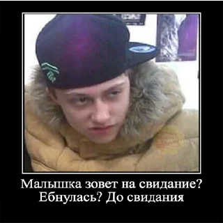 Стикер lilpauk - 6