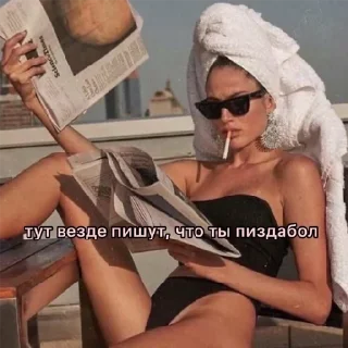 Стикер lilpauk - 11