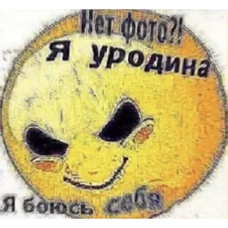 Стикер lilpauk - 5