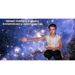 Стикер lilpauk - 1