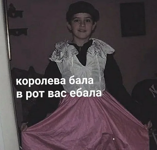 Стикер муд: lil peep by @fStikBot - 3