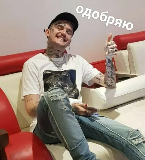 Стикер муд: lil peep by @fStikBot - 2