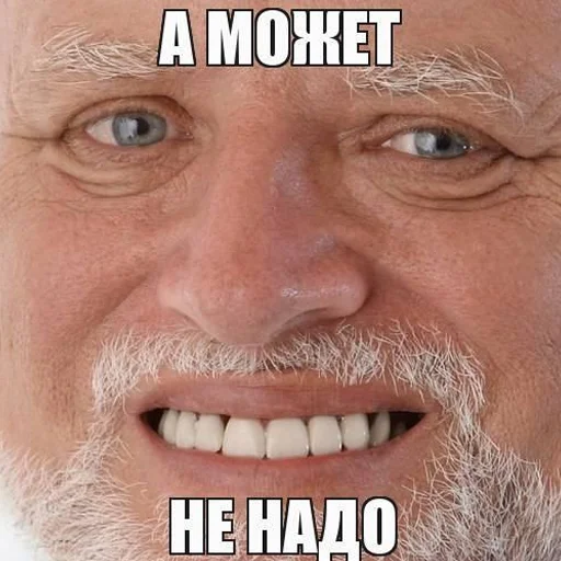 Sticker lilu_rami - 1