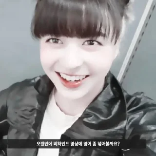 Стикер #𝐦𝐨𝐨𝐝: lily ;: by @paradismaudit - 10