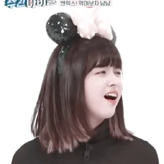 Стикер #𝐦𝐨𝐨𝐝: lily ;: by @paradismaudit - 7