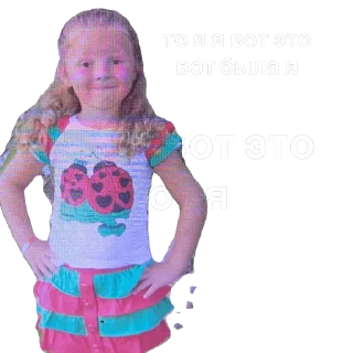 Стикер лыманци - 3