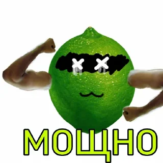 Sticker limestandoff - 7