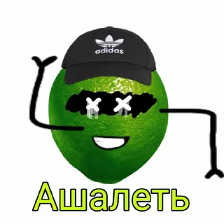 Sticker limestandoff - 2