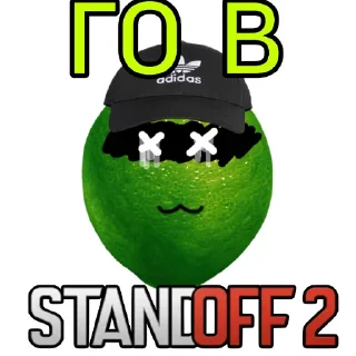 Sticker limestandoff - 10