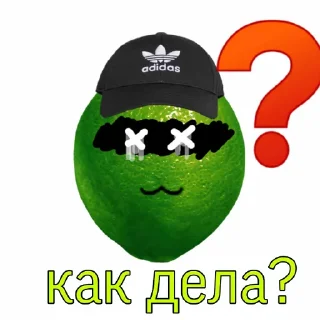 Sticker limestandoff - 9