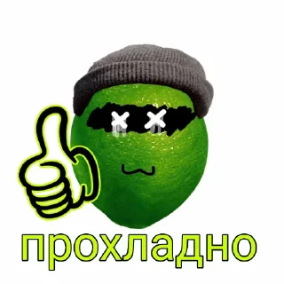 Sticker limestandoff - 6