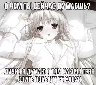 Стикер ☆︎ °︎ ♡︎ lìmory ♡︎ °︎ ☆︎ - 7