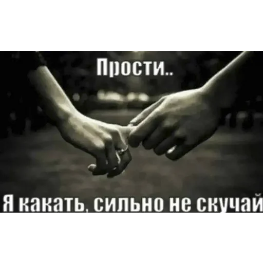 Стикер limpshrimp - 1