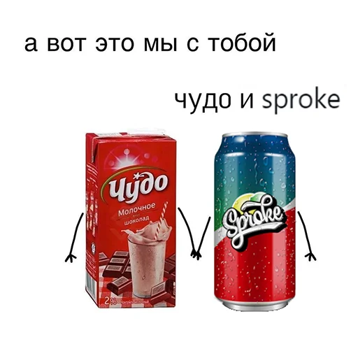 Стикер limpshrimp - 1