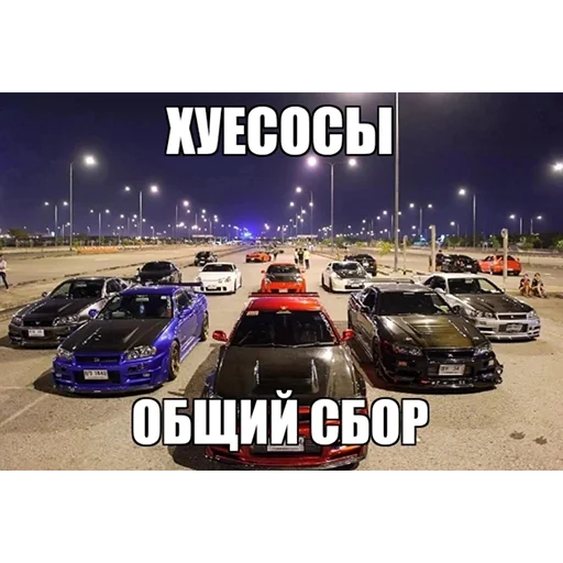 Sticker limpshrimp - 1