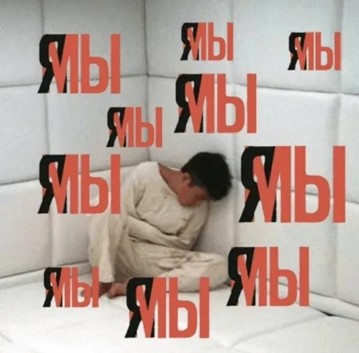 clothing judo person