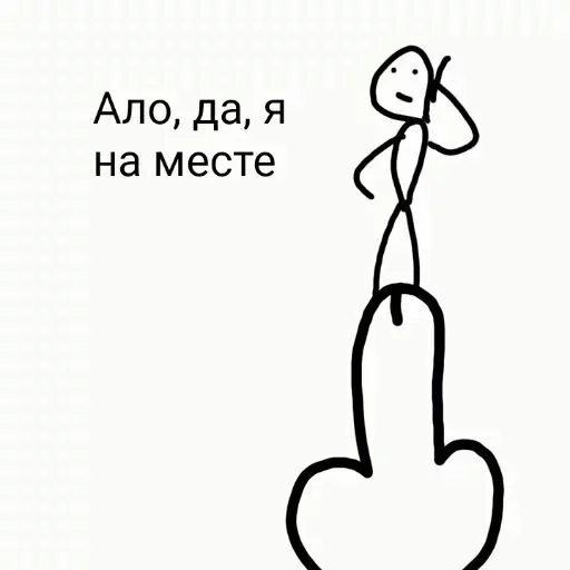 клипарт эскиз рисование