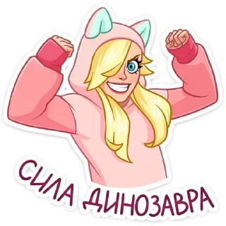 Стикер Лина @anime4_arts - 3